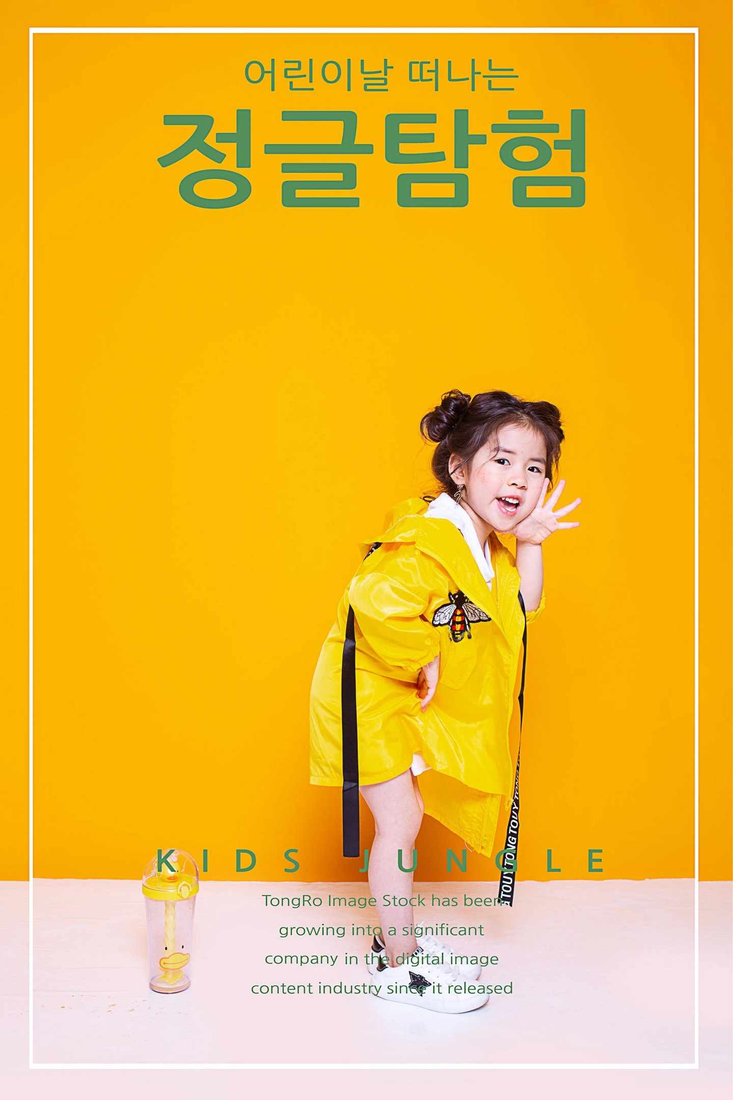 萌小孩图片动漫_萌小孩图片_萌小孩图片大全可爱