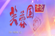 乐天下架品牌中国有几家_中国品牌乐天下架_乐天的东西在中国还有卖的吗