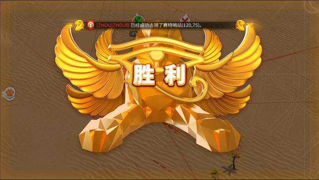 龙斗士枪炮觉醒-揭秘枪炮觉醒：团队合作决胜负