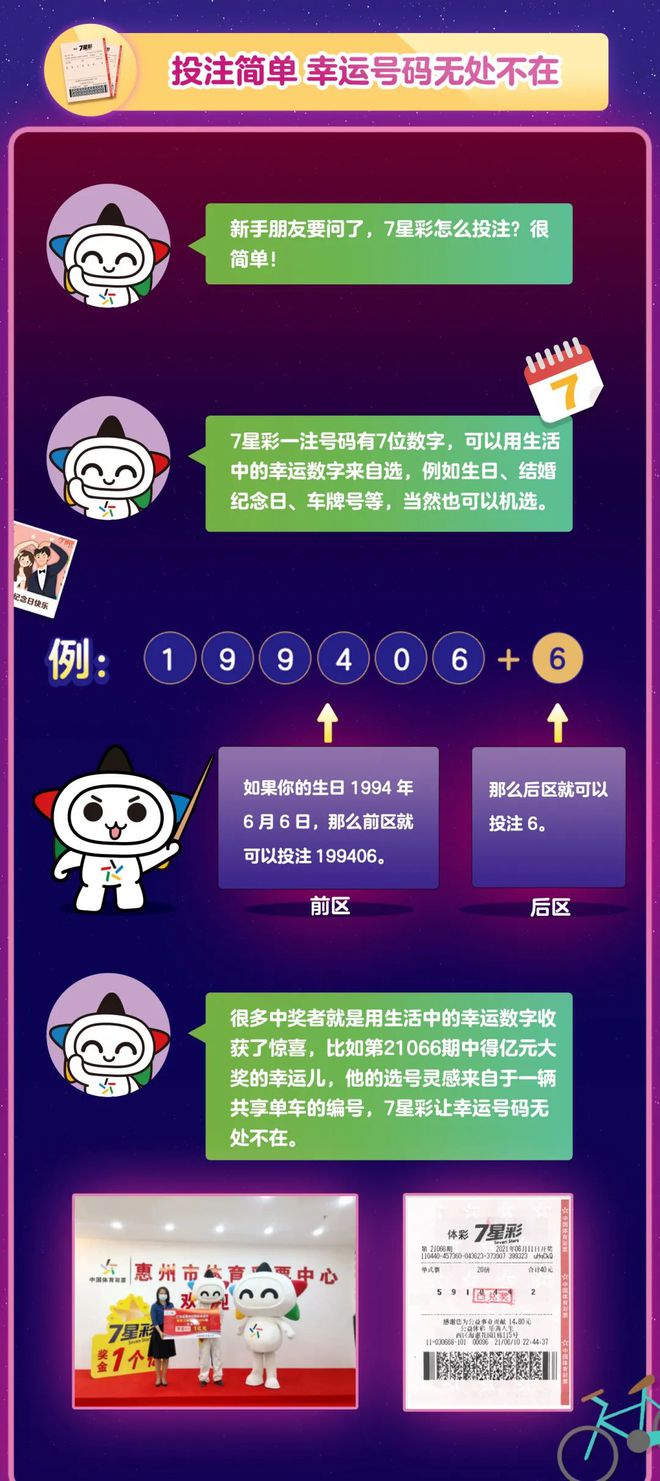 意思表示_9799什么意思_意思女人隆胸手术