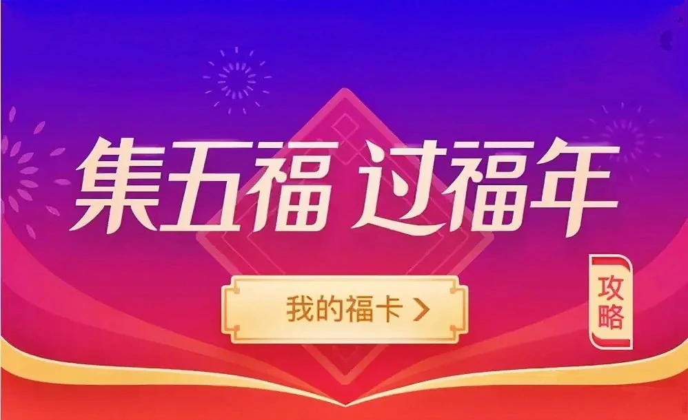 游戏充值腾讯充值_腾讯手机游戏充值中心_充值腾讯中心手机游戏怎么退款