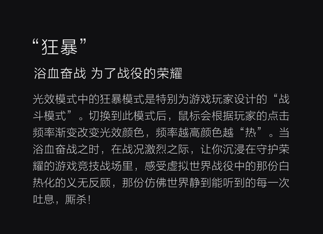 血之荣耀ios存档_哪里下血之荣耀2_血之荣耀修改