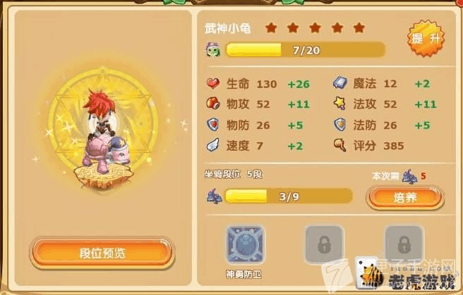 魔力宝贝斋戒-揭秘！神奇饰品改变命运，戒除恶习不是梦