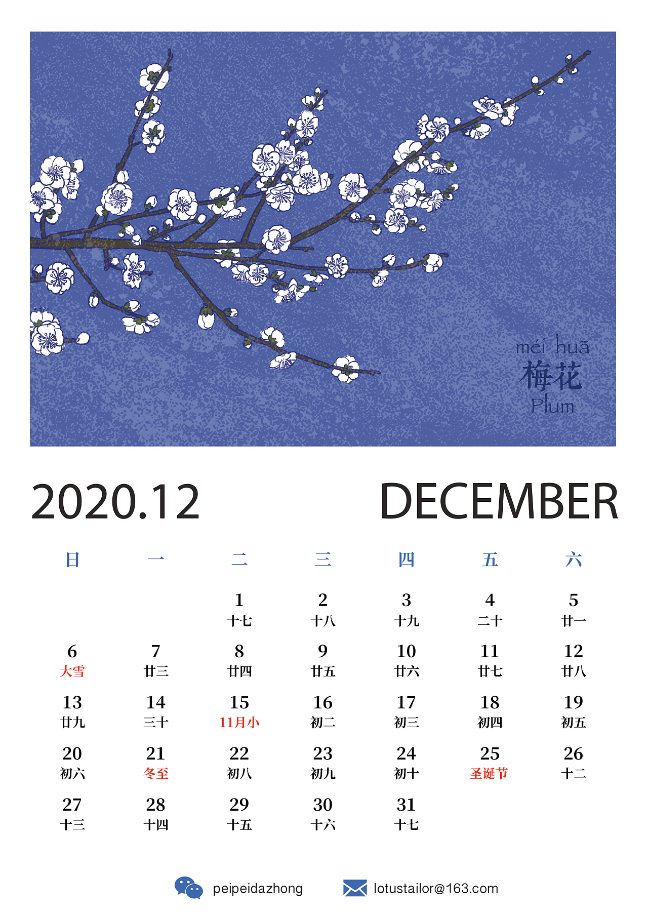 推理真题数字怎么写_数字推理真题_数字推理答案