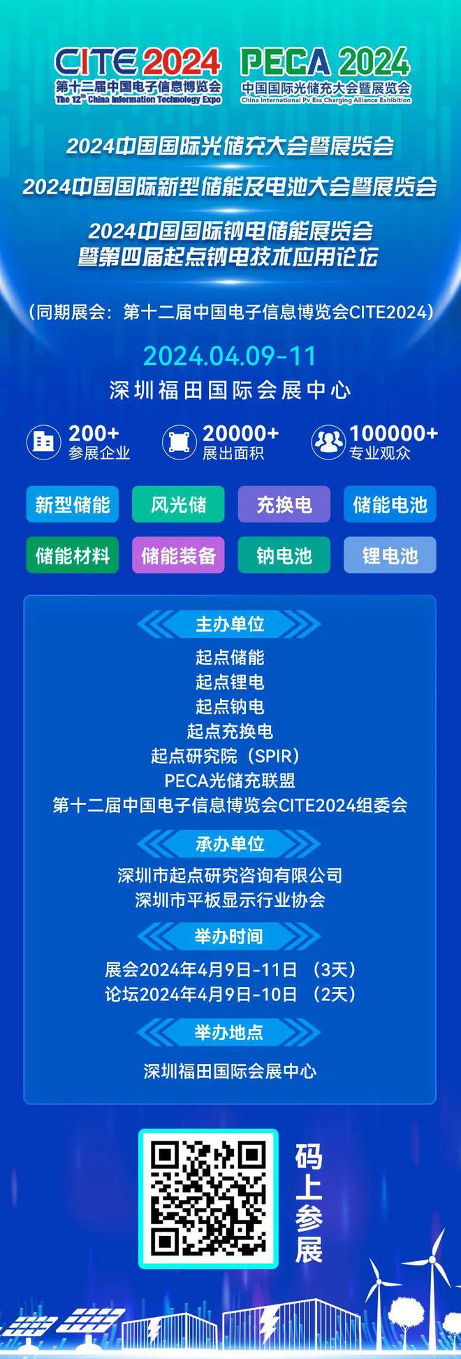 数字推理真题_推理真题数字怎么写_数字推理答案