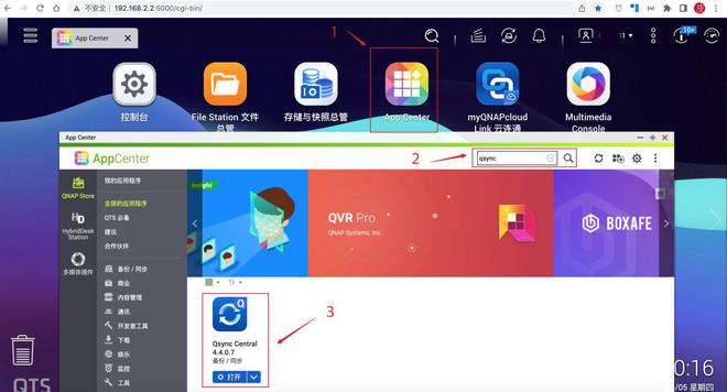 psp2000破解6.60_破解版游戏(内置菜单)大全_破解wifi密码有什么办法