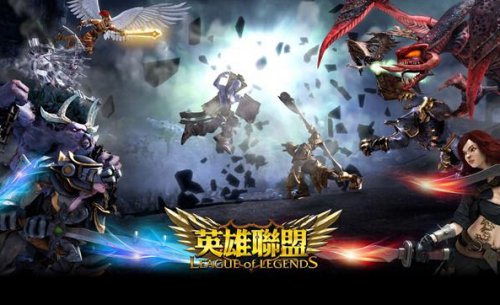 等级学校_等级划分_dota2等级