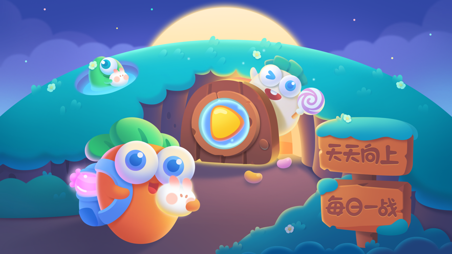 好玩的种花游戏_种花游戏手机_种花游戏安卓