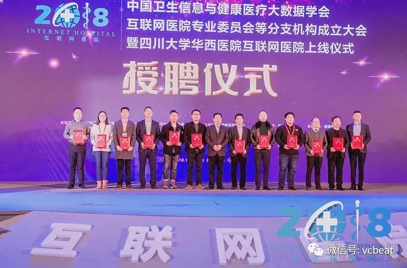 医院大亨 金钱修改器-揭秘医院黑幕！医院大亨横行霸道，金钱修改器成祸根？
