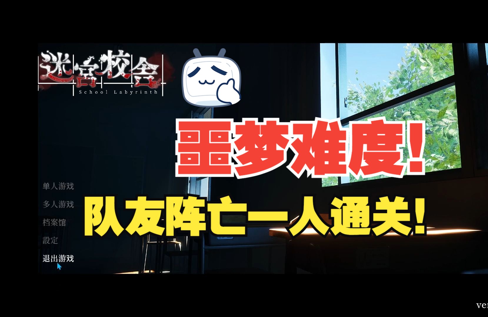 魔塔1.42攻略图解_魔塔攻略1.12详细图文攻略_魔塔v1.42攻略
