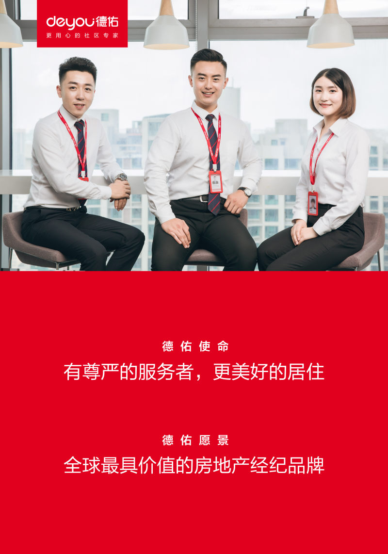 御风商务咨询有限公司_御风行营销顾问有限公司_御风行是什么意思