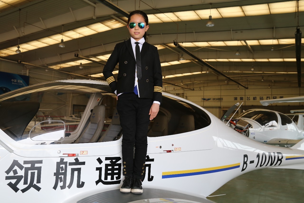2020s1翼飞冲天_翼飞冲天郭宇翔_翼飞冲天什么时候结束