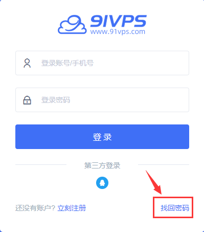 卡布西游极品账号密码_卡布西游二级密码_卡布西游100级的号和密码