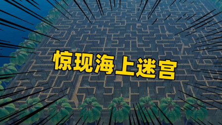 龙珠激斗武道会怎么玩_龙珠激斗下水道_龙珠激斗道聚城