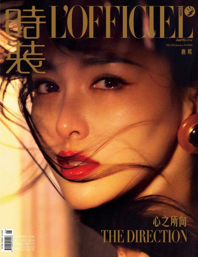 王菲巴黎时装周2014_2024巴黎时装周王菲_王菲时装秀