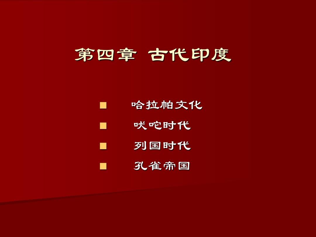 帝国时代秘籍是所有玩家的吗_秘籍帝国时代4_帝国时代3秘籍