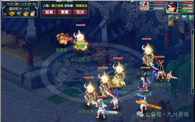 小朋友齐打交2下载地址_小朋友齐打交2下载地址_小朋友齐打交2下载地址