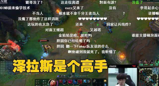 节奏大师打开为什么没有声音_节奏大师打开显示配置下载失败_节奏大师ios打不开