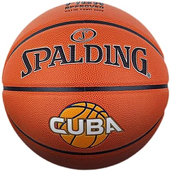 nba联赛专用篮球_nba篮球联赛官方用球_nba官方用的篮球是什么品牌