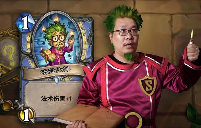 万智牌大杰斯_万智牌大杰斯_万智牌大师系列是什么