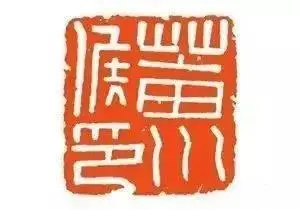 内衣小偷_小偷偷女朋友的胸罩视频_播放小偷偷东西的视频
