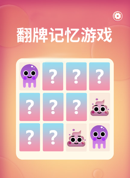 灵动蹦蹦兔游戏快跑-玩转灵动蹦蹦兔：轻松上手，多彩关卡，挑战无限