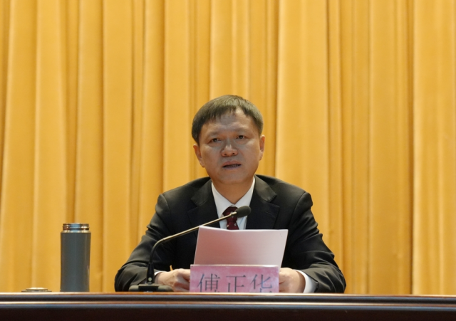 符文恒金棒图纸：稀有珍品还是战斗利器？