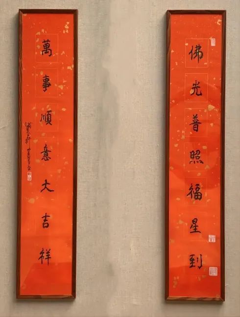 符文恒金棒图纸哪里买_tbc附魔符文恒金棒图纸_符文恒金棒图纸