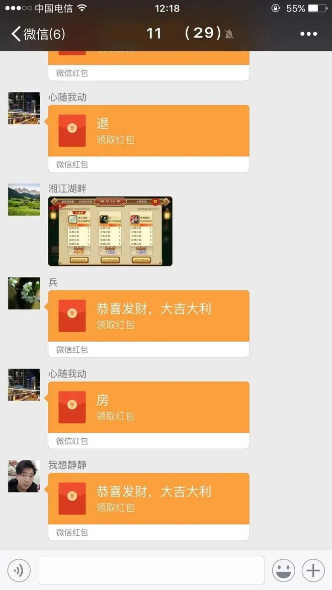符文恒金棒图纸哪里买_tbc附魔符文恒金棒图纸_符文恒金棒图纸