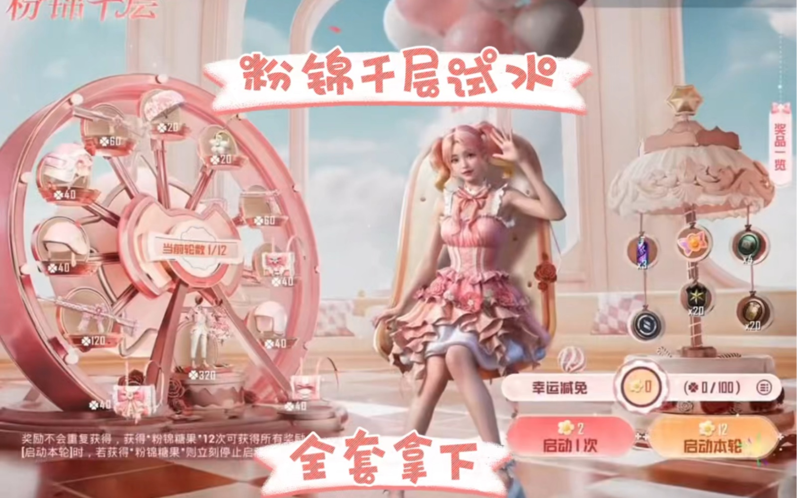 steam界面皮肤-Steam界面换装大作战，从简约到卡通再到怀旧，哪款最抓人心