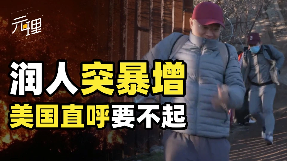 御龙在天经典版砸马九-小伙伴们快来！砸马九，团队配合大考验