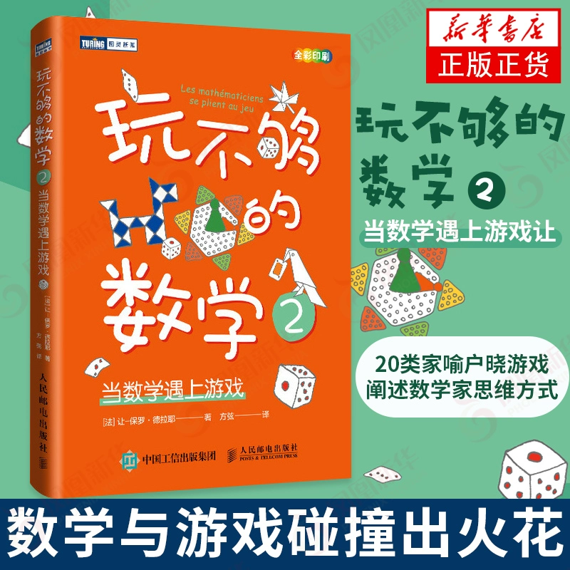 lol美服闹鬼事件拳头-美国英雄联盟服务器惊现闹鬼事件！真相揭秘