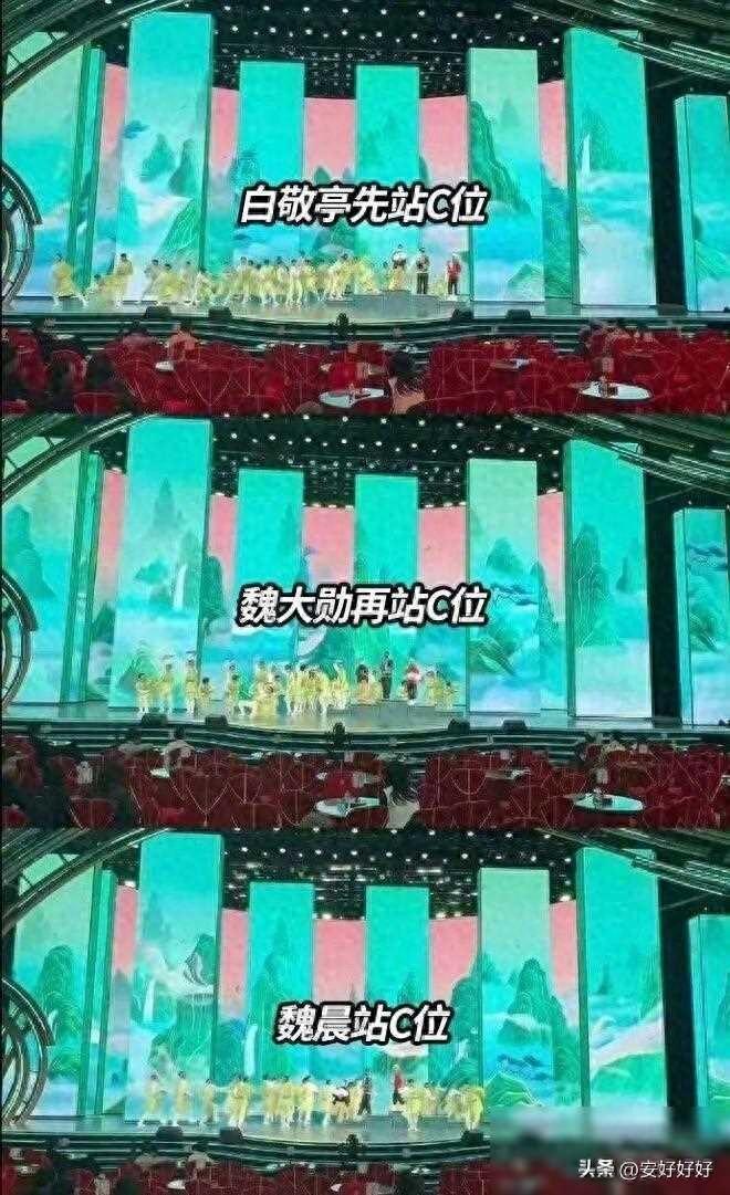 spuerstar歌词_spuerstar怎么读_spuerstar