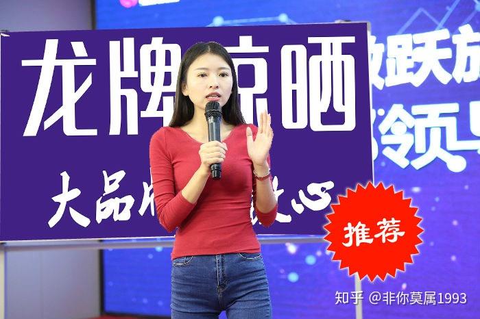 店长分享会文案_u77店长的分享_店长分享演讲稿