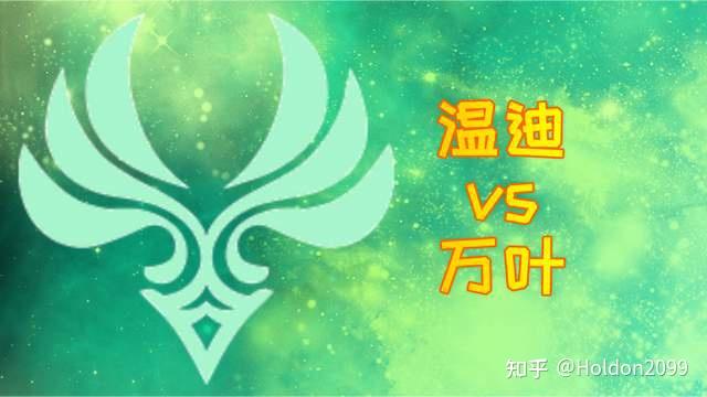 孔明吞食天地攻略_吞食天地2之孔明传_吞食天地孔明传谋略的作用