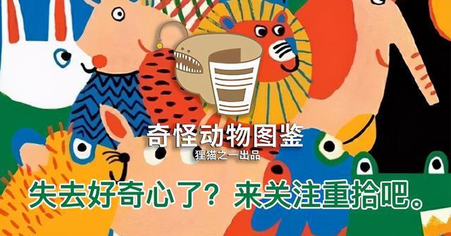 特种任务,免费_特种免费任务怎么做_特种免费任务有哪些