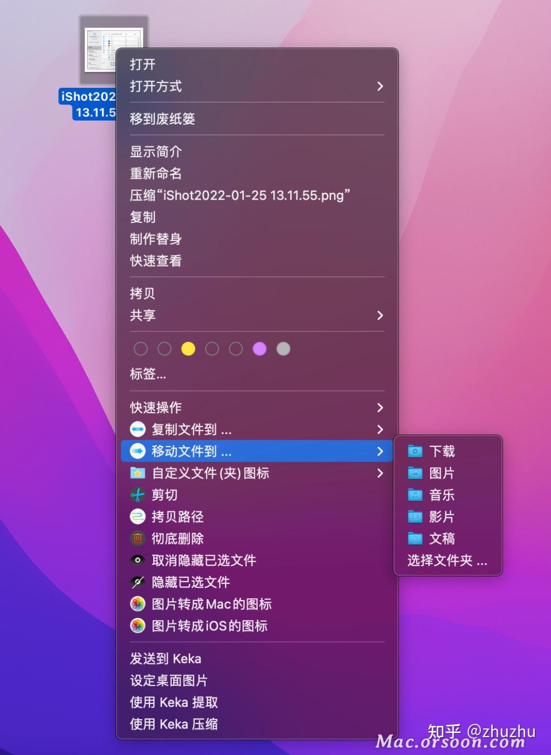 wincc怎么加报警声音_wincc报警器声音不输出_wincc做报警声音