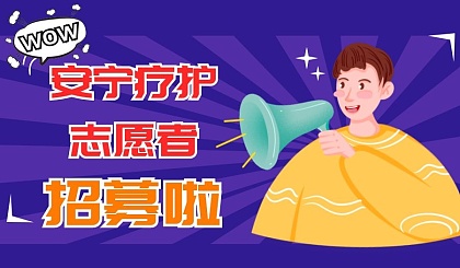 阿木木视频s5：温馨正能量，娱乐与感动并存