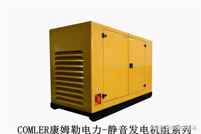 游戏机传动系统设计_传动系统设计方案_传动系统设计图