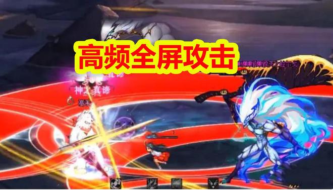 征途杖职业_征途新职业_征途手游杖技能加点