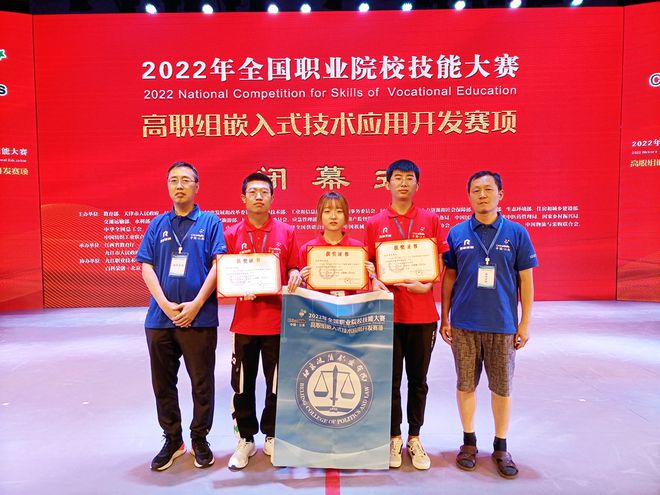 征途杖职业_征途手游杖技能加点_征途新职业