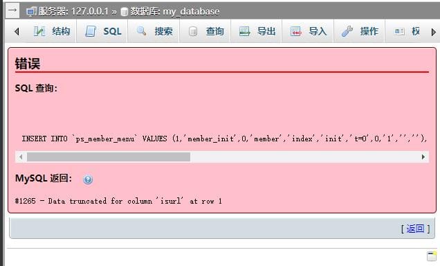 刺客导入信条注册表怎么设置_刺客信条注册表修复器怎么用_刺客信条2导入注册表