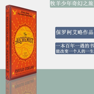灵性炼金术电子书下载_灵性炼金术txt下载_灵性炼金术pdf