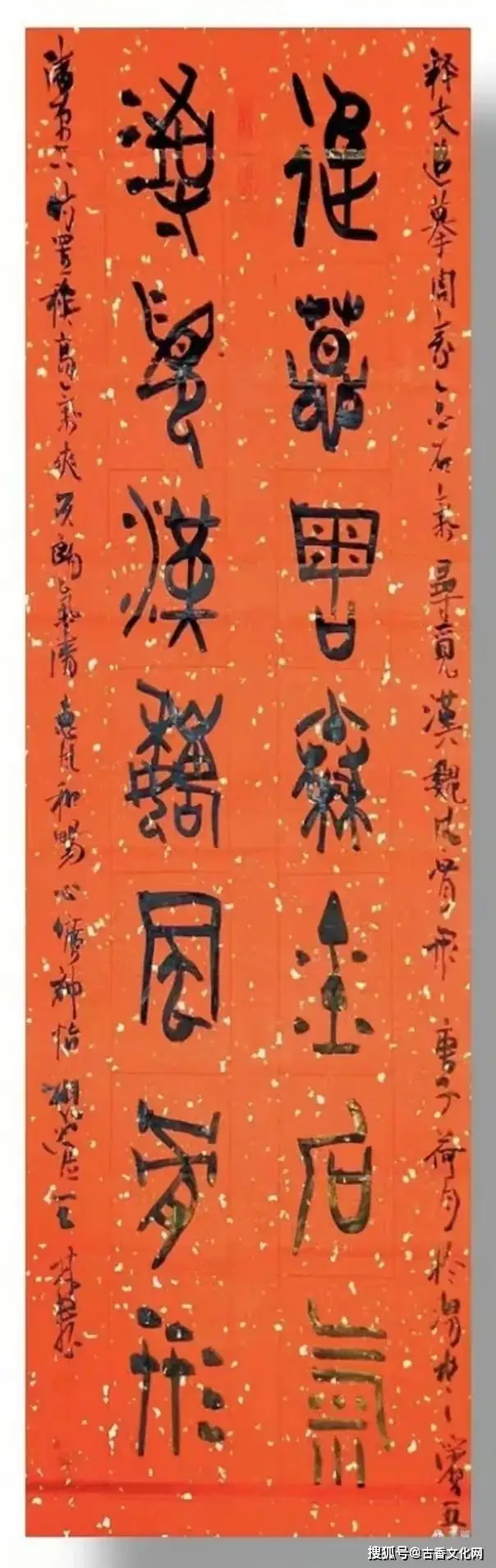 灵性炼金术txt下载_灵性炼金术电子书下载_灵性炼金术pdf