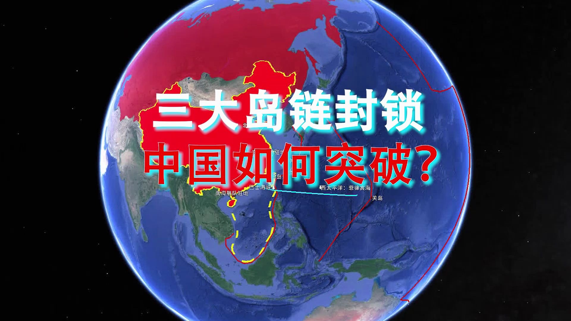 战舰打造夜战大和_舰队collection夜战_夜战舰桥