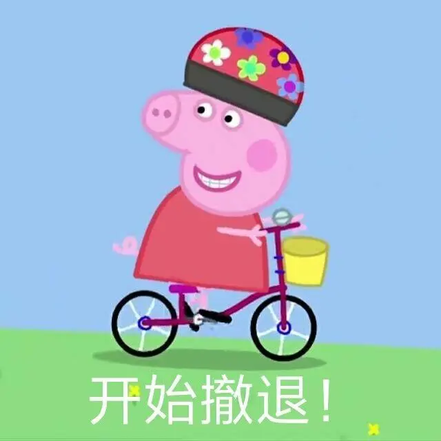 迷宫中的人吓人吗_迷宫吓人视频_吓人迷宫