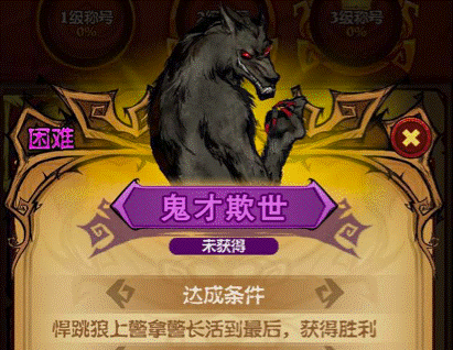 麦克斯和魔法标记怎么拉_马克与魔法标记_马克斯与魔法标记有手游吗