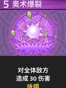 马克斯与魔法标记有手游吗_马克与魔法标记_麦克斯和魔法标记怎么拉