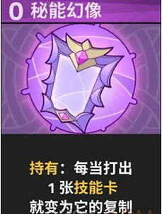 麦克斯和魔法标记怎么拉_马克与魔法标记_马克斯与魔法标记有手游吗