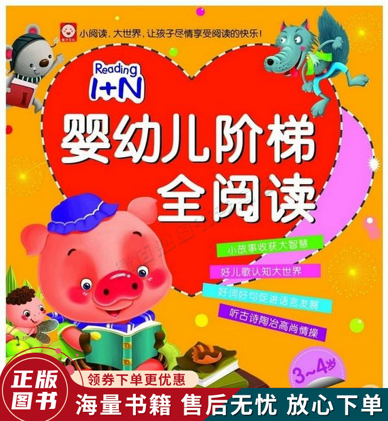 儿歌大全经典歌名有哪些_儿歌经典儿歌歌名_经典儿歌大全歌名